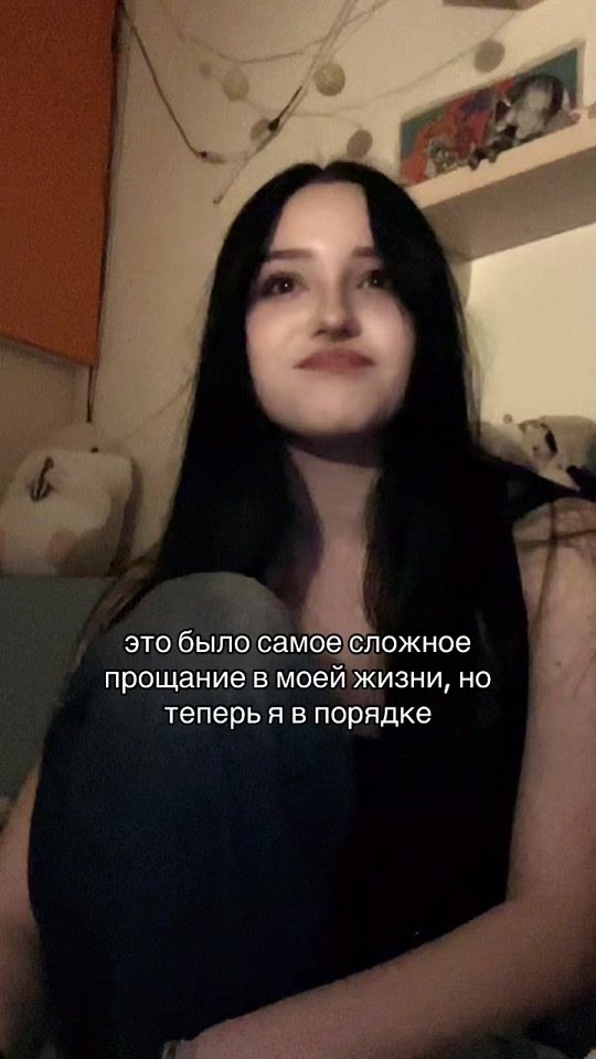TikTok video thumbnail by _.ksu.__.sha._