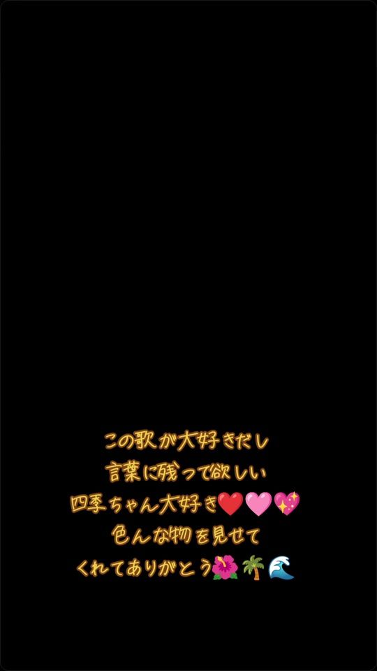 TikTok video thumbnail by 0216.miki