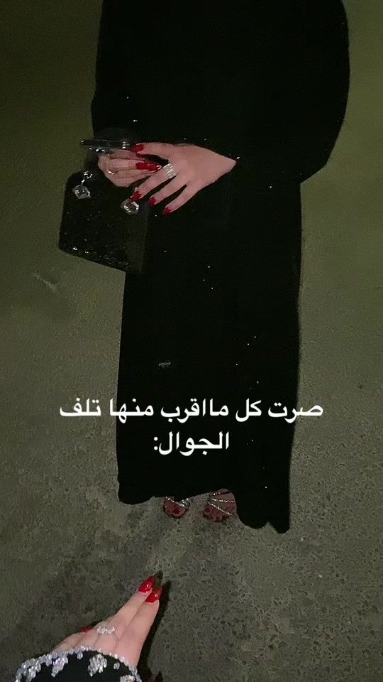 TikTok video thumbnail by mevix21_