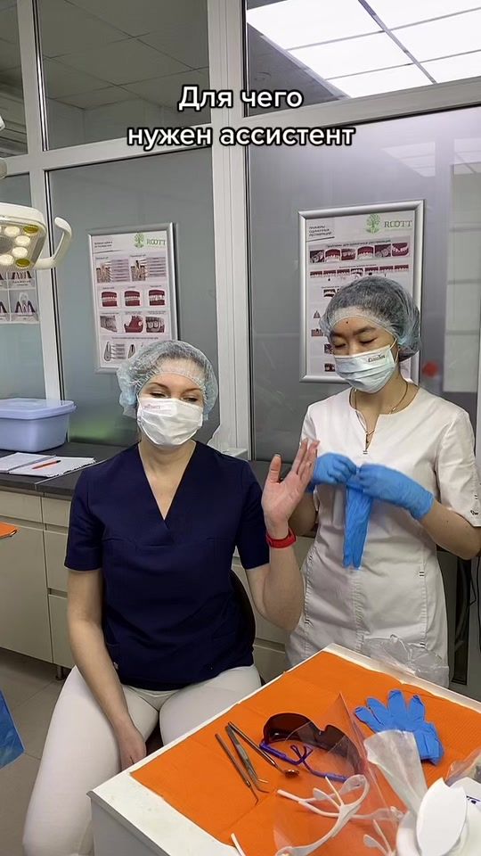 TikTok video thumbnail by dentalroott_house