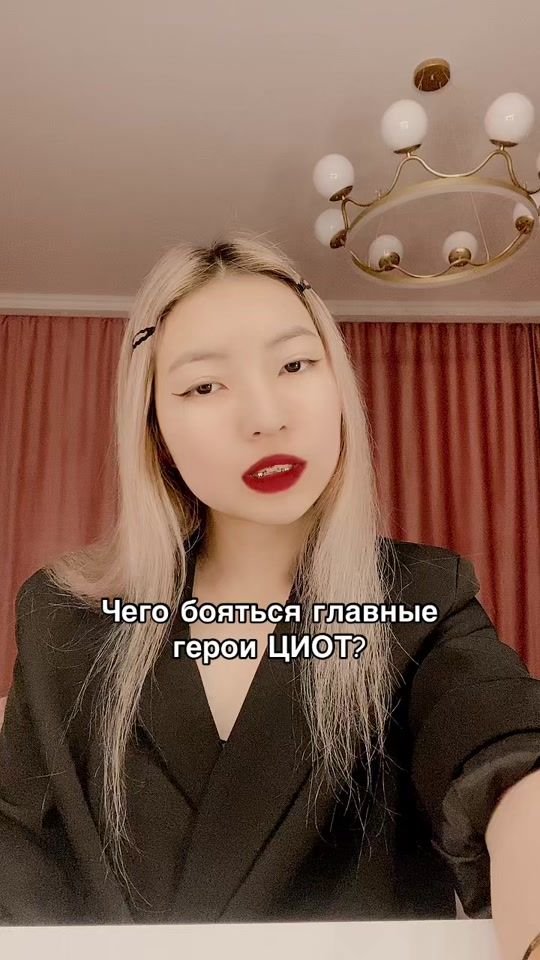 TikTok video thumbnail by dinawithoutmi