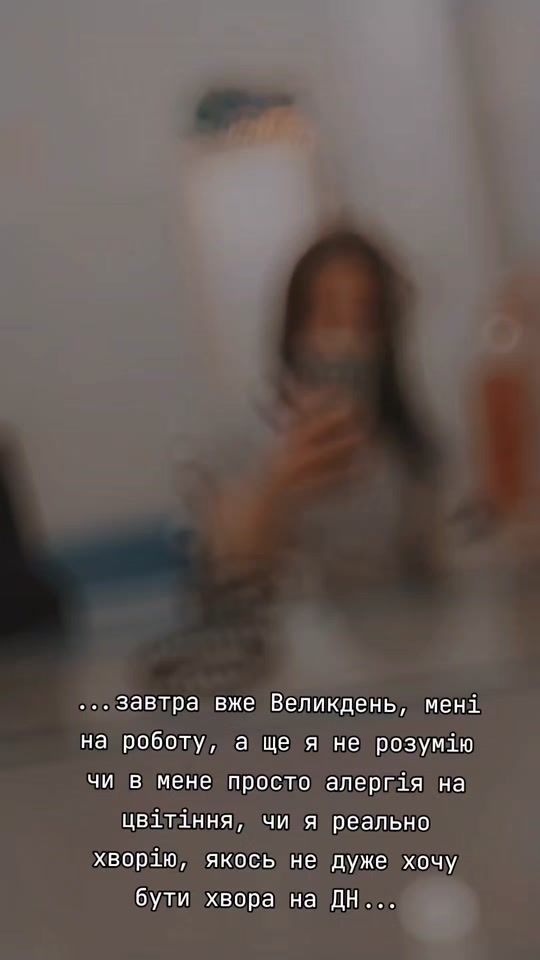 TikTok video thumbnail by __84vi.vi91__