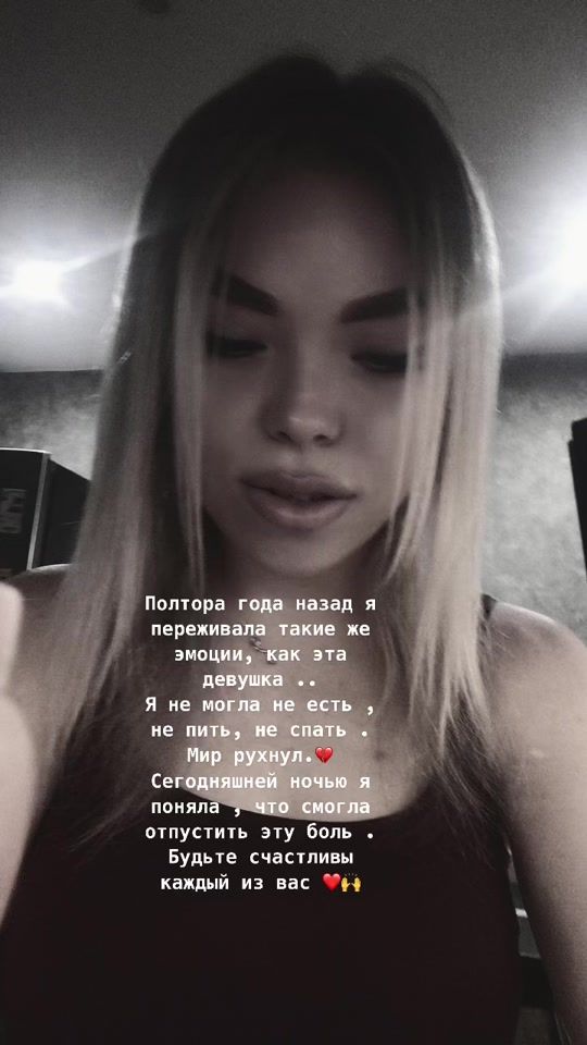 TikTok video thumbnail by astro_pravika