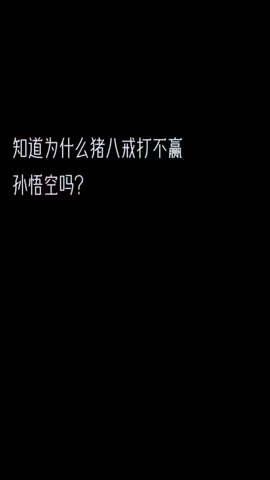 TikTok video thumbnail by meiduoduo