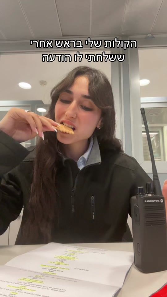TikTok video thumbnail by sharongabriel
