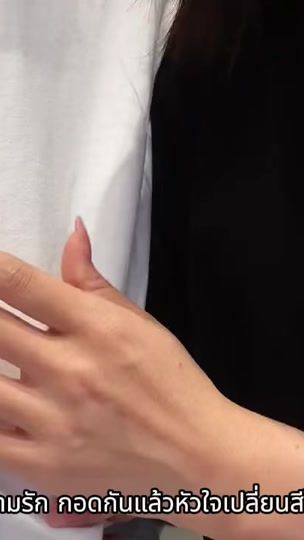 TikTok video thumbnail by giftfairy0