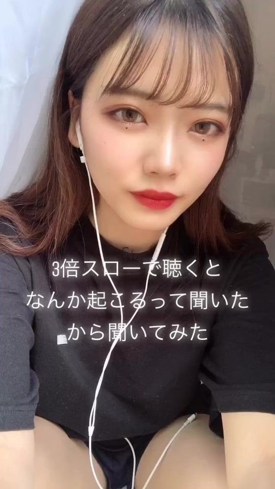 TikTok video thumbnail by ap__mr