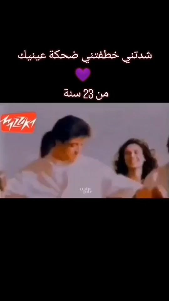 TikTok video thumbnail by syria_519