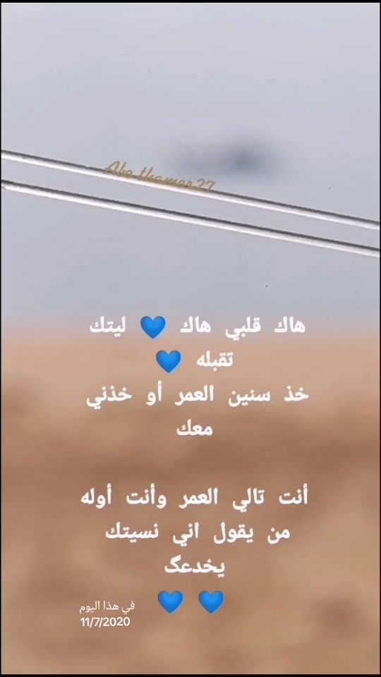 TikTok video thumbnail by abothamer15