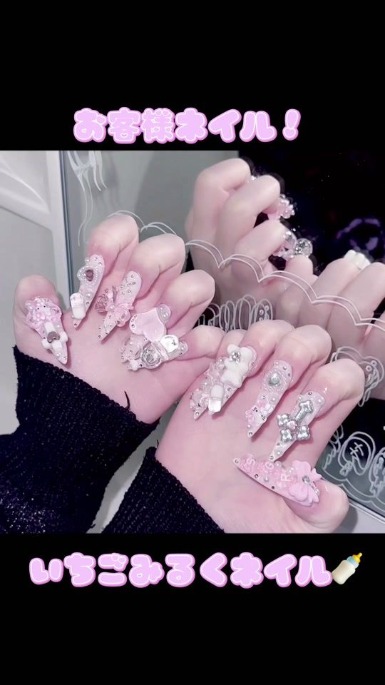 TikTok video thumbnail by oo.runa.oo