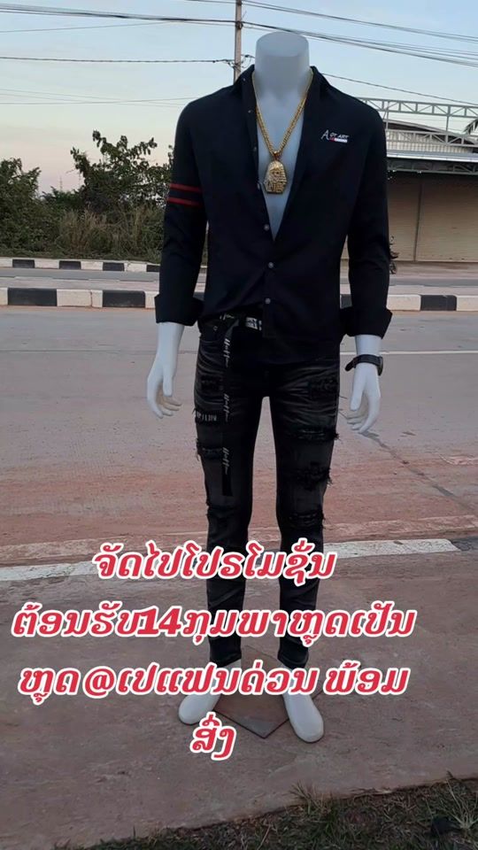 TikTok video thumbnail by kp8894