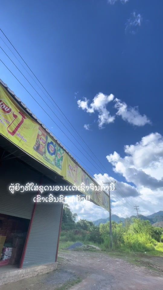 TikTok video thumbnail by mie..01