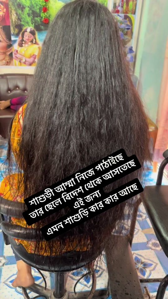 TikTok video thumbnail by beautyparlar6705