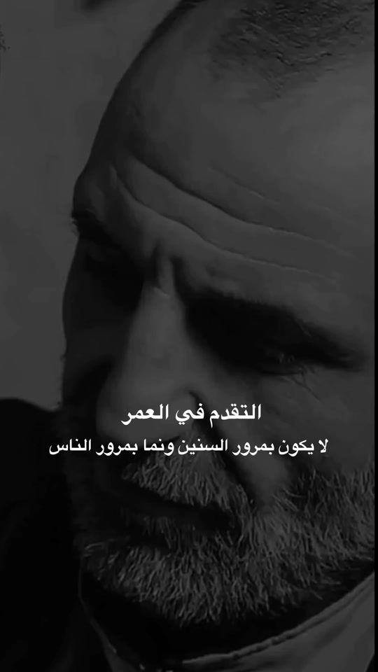 TikTok video thumbnail by 7.ltn