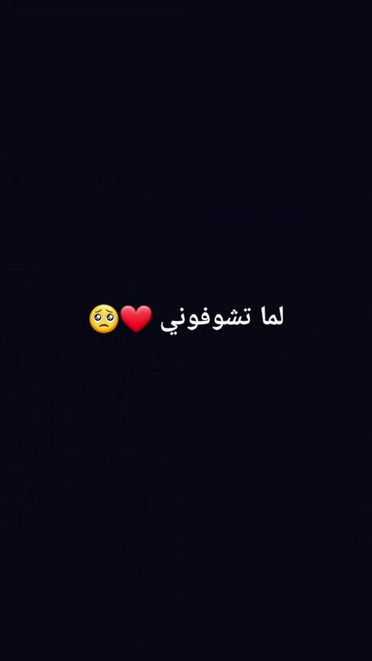 TikTok video thumbnail by yacine_benz_13