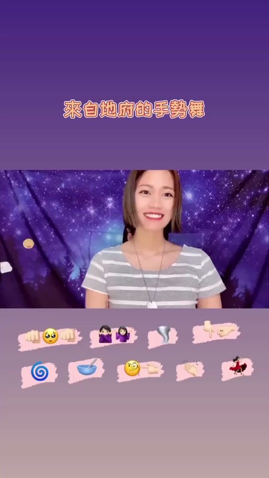 TikTok video thumbnail by baye_guan