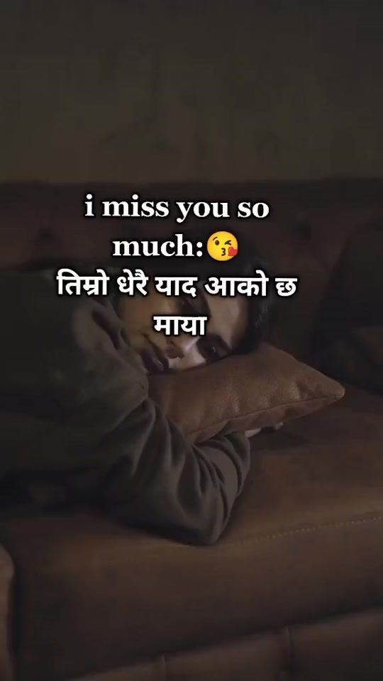TikTok video thumbnail by punamtharu4