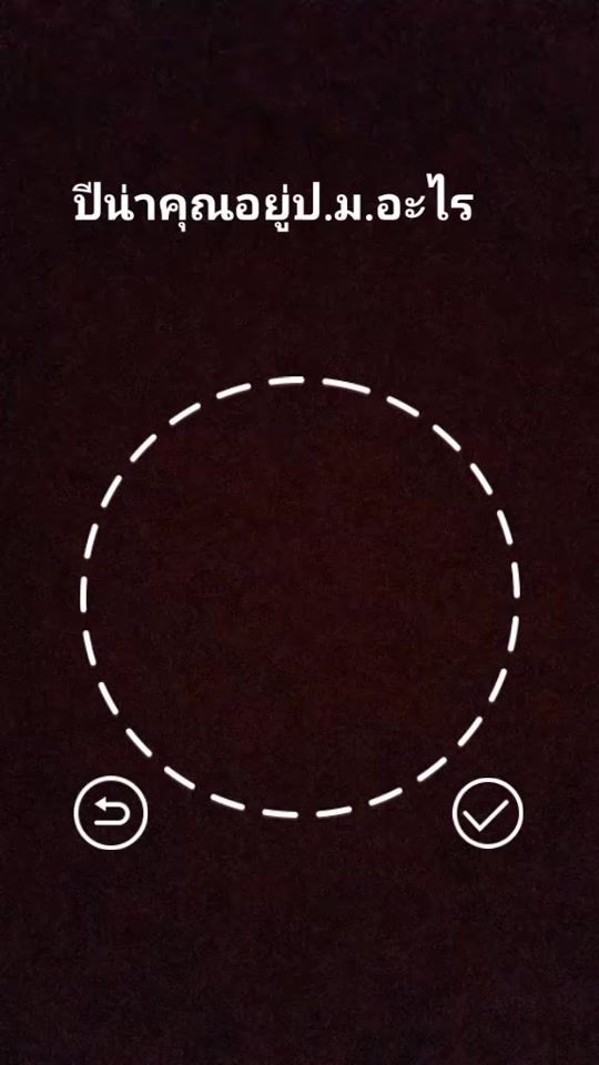 TikTok video thumbnail by dfhbjut