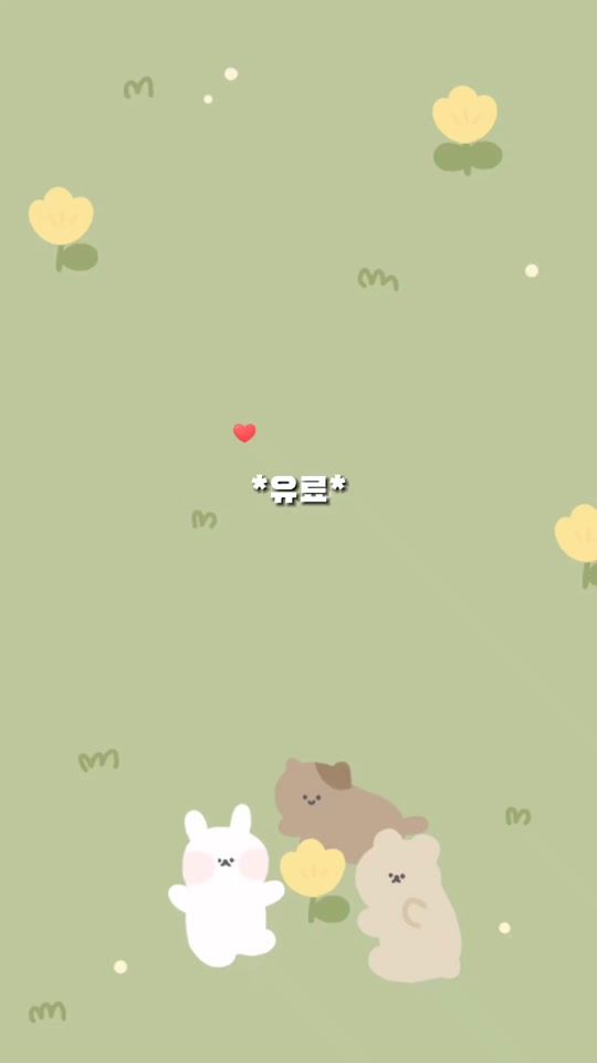 TikTok video thumbnail by toca._amelia