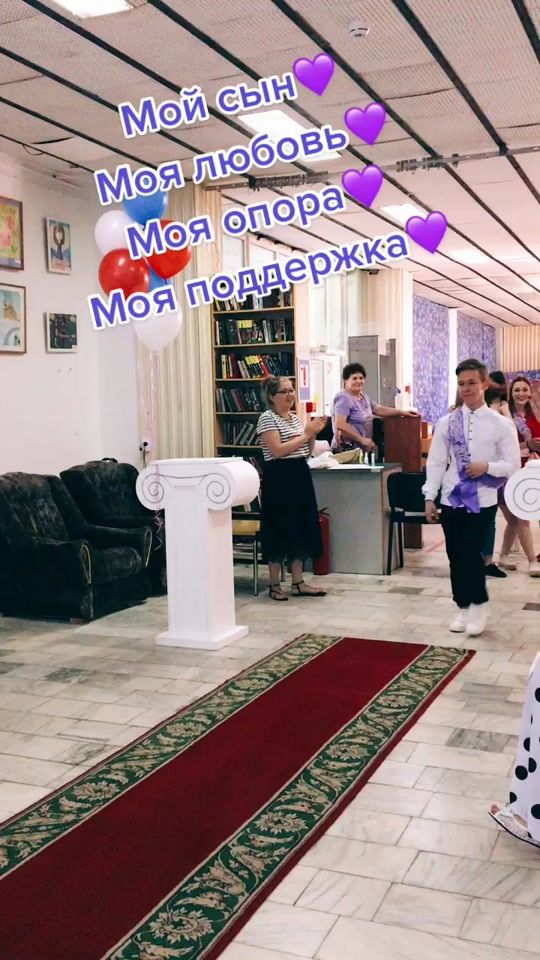TikTok video thumbnail by katya870215