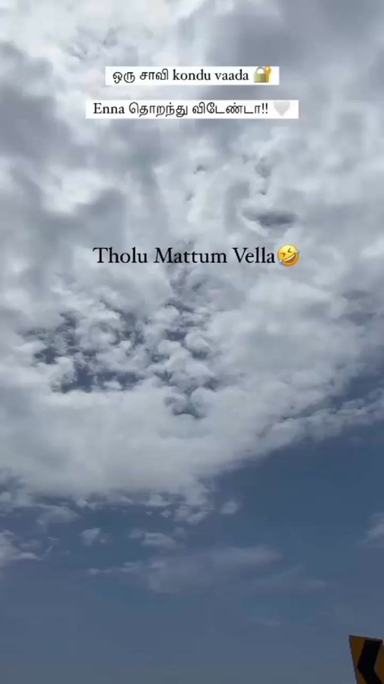 TikTok video thumbnail by thanush_raj4
