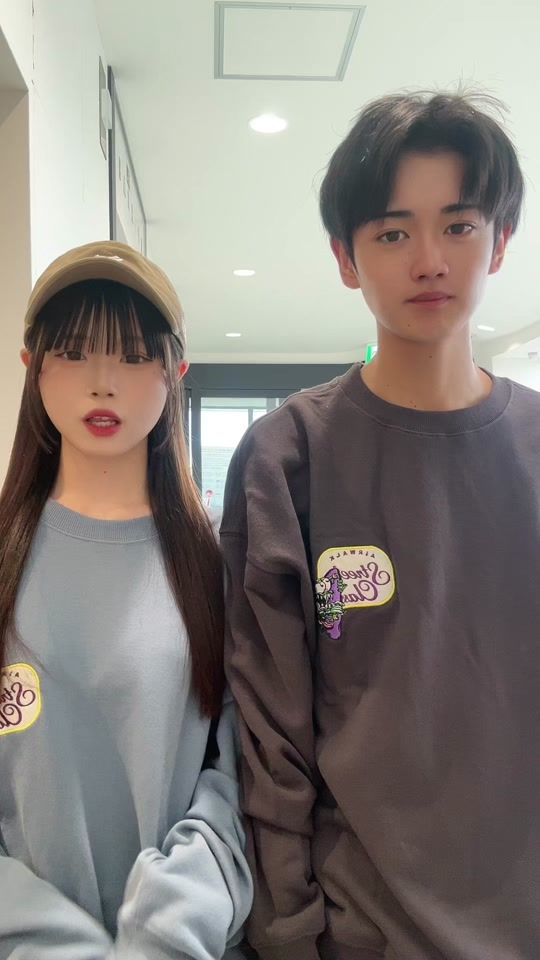 TikTok video thumbnail by miodesu.06