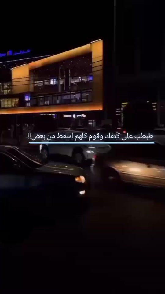 TikTok video thumbnail by nv3.ep