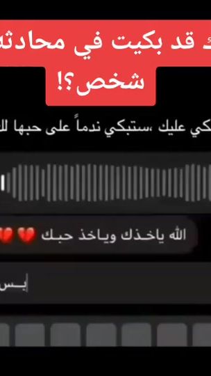 TikTok video thumbnail by fnon99
