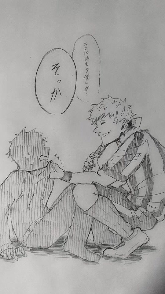 TikTok video thumbnail by narumiya_24