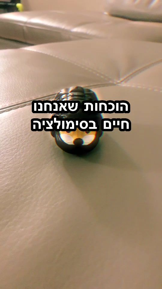 TikTok video thumbnail by az_memes