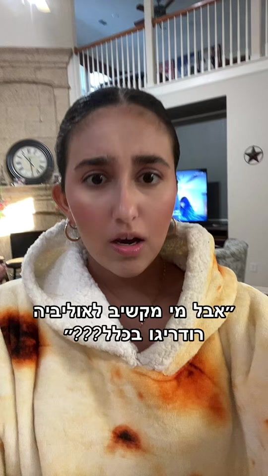 TikTok video thumbnail by amit_ot