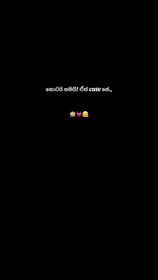 TikTok video thumbnail by sachcha21
