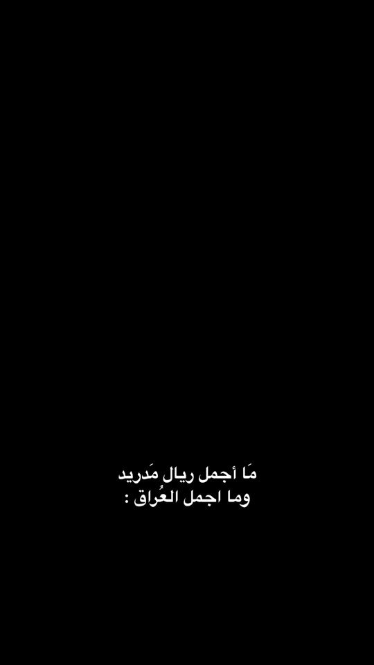 TikTok video thumbnail by tixs.1