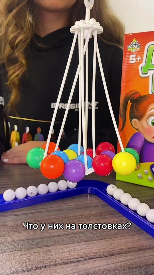 TikTok video thumbnail by sima.toys