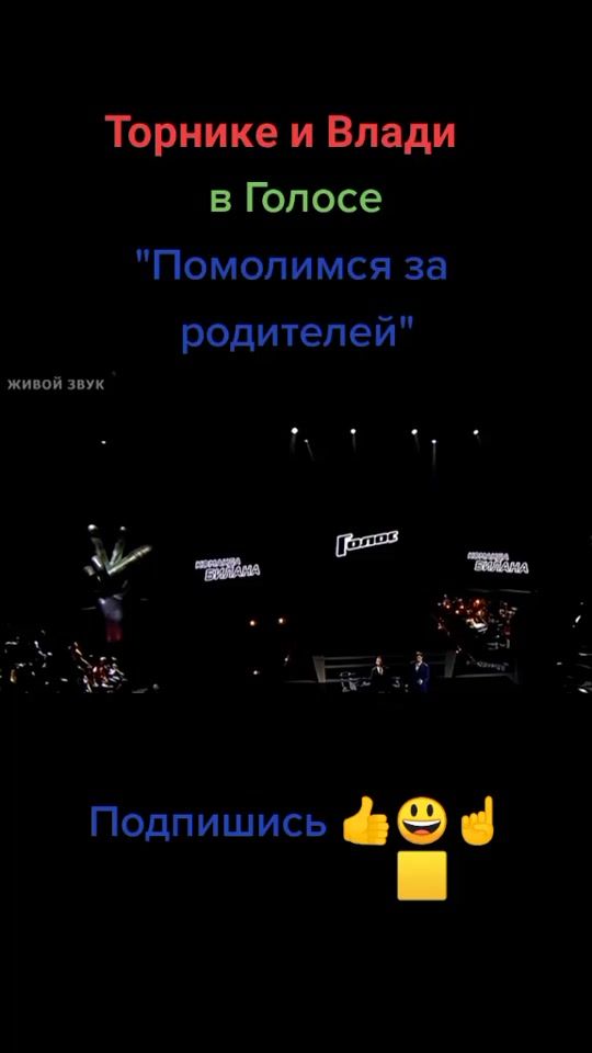 TikTok video thumbnail by witch75val