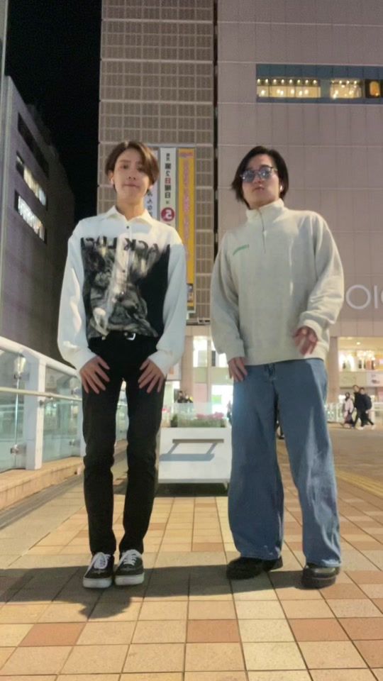 TikTok video thumbnail by chakokun1