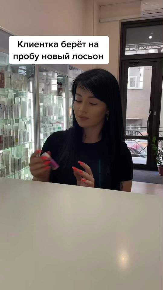 TikTok video thumbnail by divaeffectschool