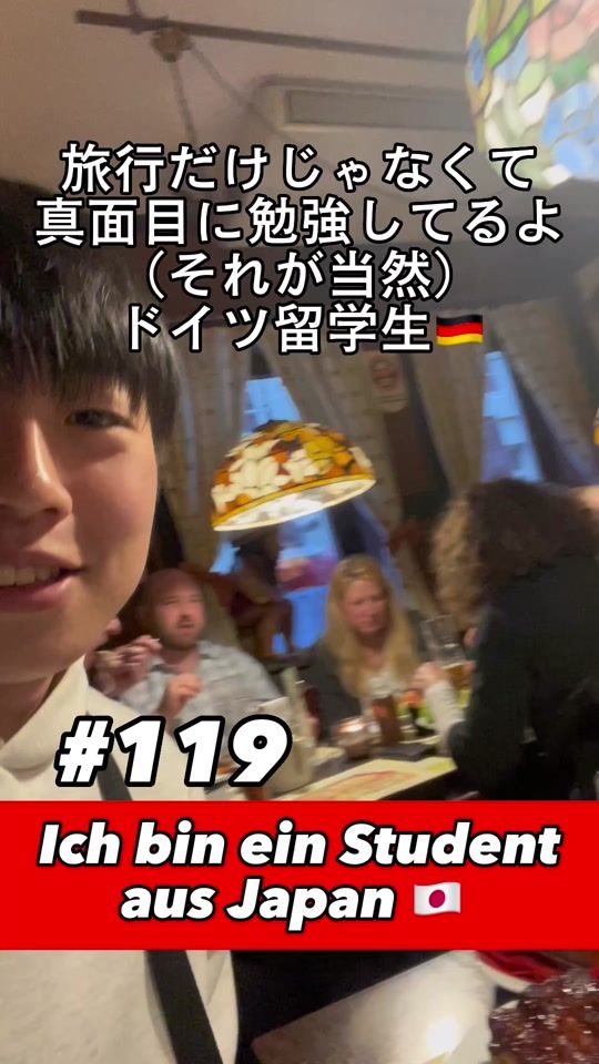 TikTok video thumbnail by germanikuman89