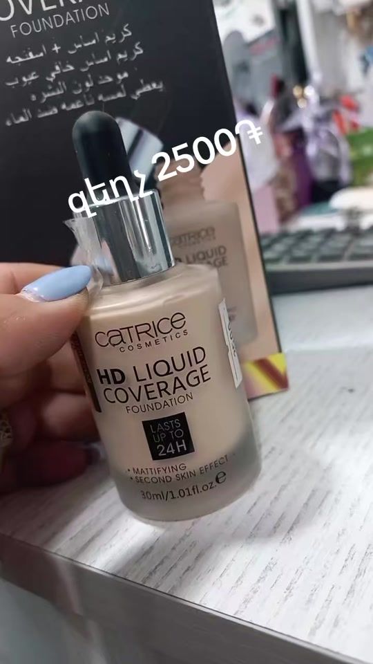 TikTok video thumbnail by lina_cosmetic2018