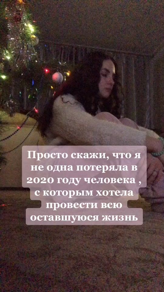 TikTok video thumbnail by anasstteisha_