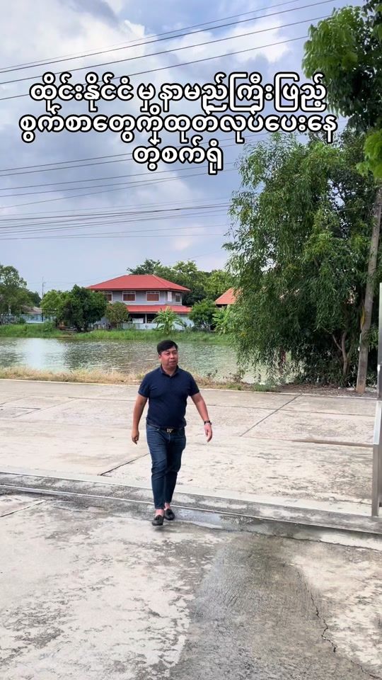 TikTok video thumbnail by justhairacademy