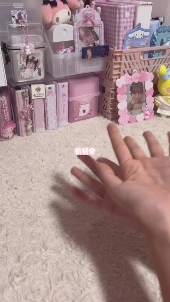 TikTok video thumbnail by ri.hana.00