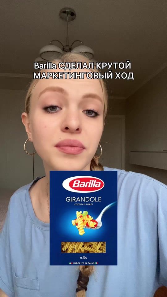 TikTok video thumbnail by kat.marketing
