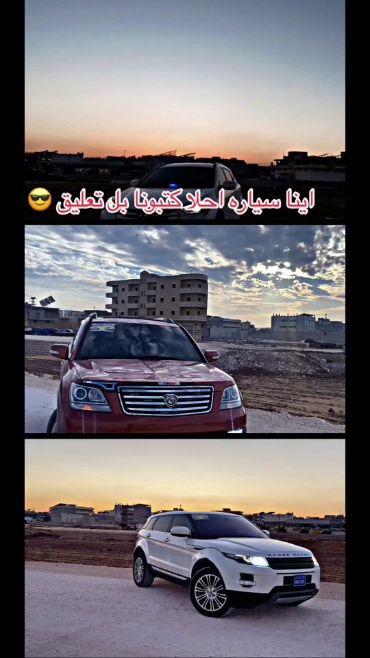 TikTok video thumbnail by hosen__70