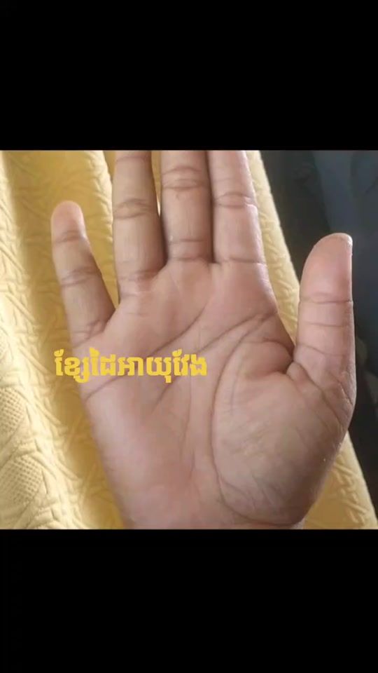 TikTok video thumbnail by kru.palmistry