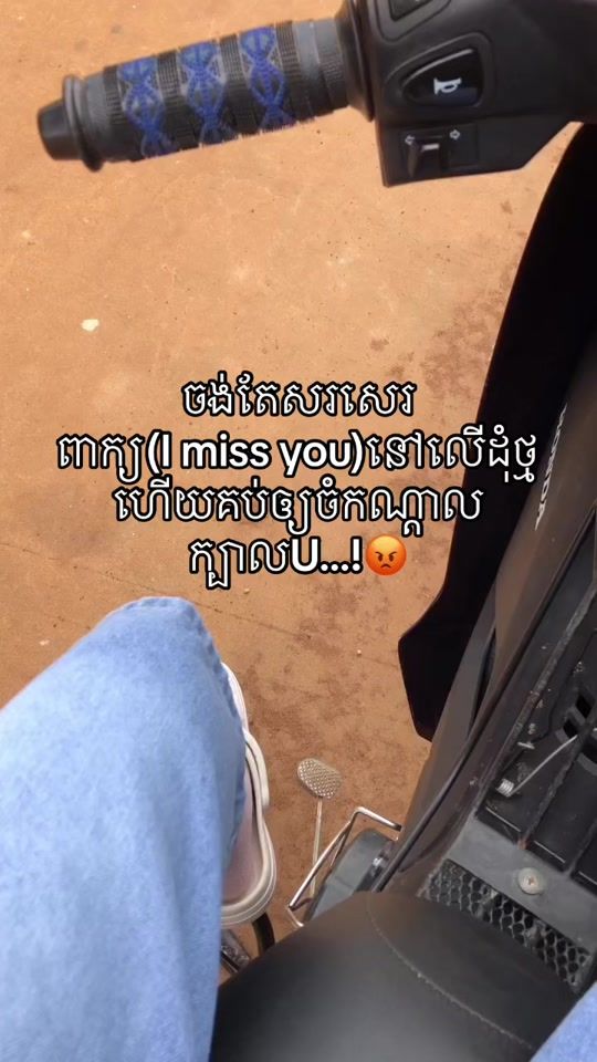 TikTok video thumbnail by trea.551