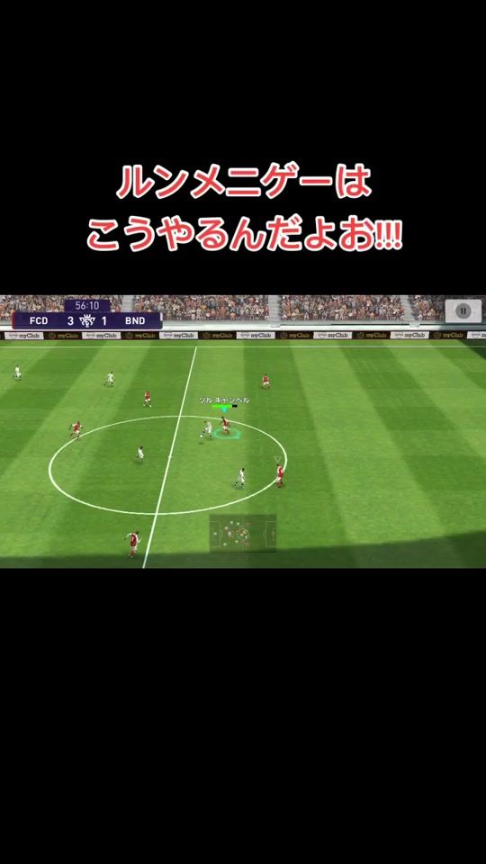 TikTok video thumbnail by daaako_kun