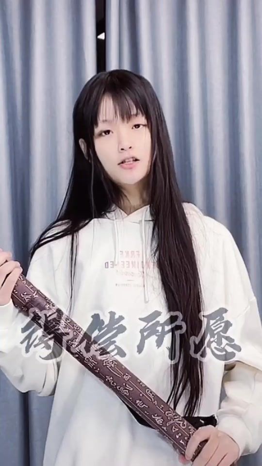 TikTok video thumbnail by ivydeath2
