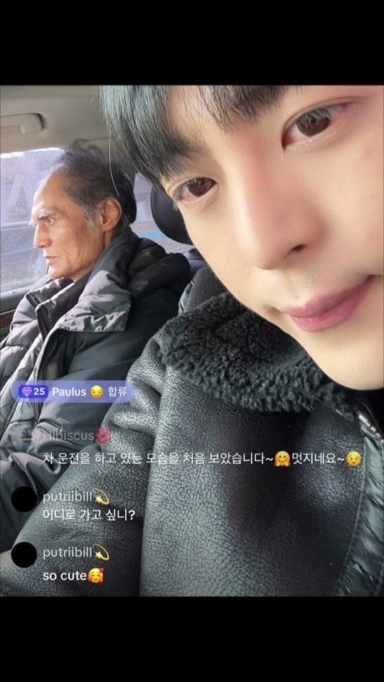 TikTok video thumbnail by qudgns9236