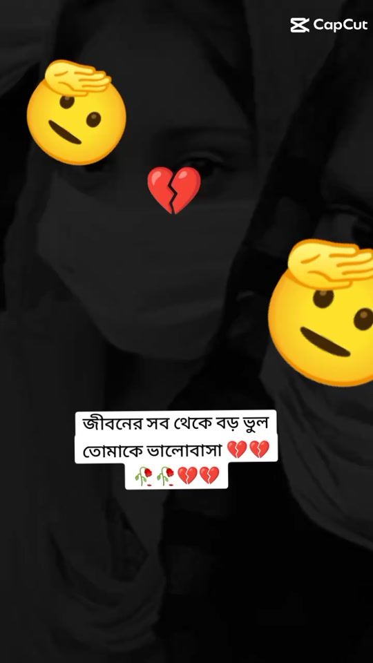 TikTok video thumbnail by mdmuranhossen